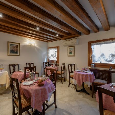 Locanda Al Leon Venecia Exterior foto